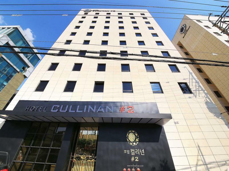 Hotel Cullinan 2 Geondae Seoul Exterior foto